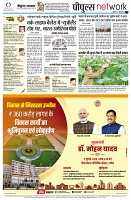 Page10