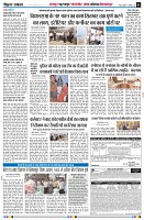 Page3