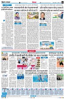 Page4