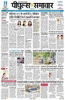 Page1