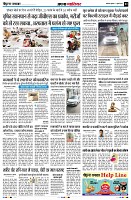 Page3