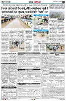 Page5