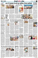 Page8