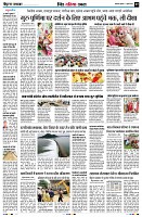 Page9