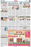 Page11
