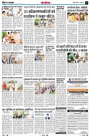 Page12