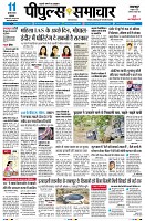 Page1