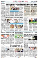 Page7
