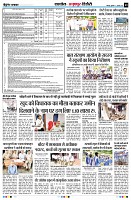 Page9