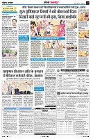 Page12