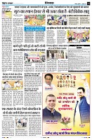 Page13