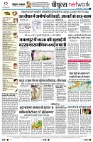 Page14