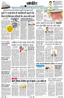 Page9