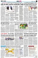 Page3