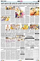 Page4