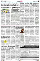 Page5