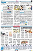 Page6