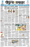 Page1
