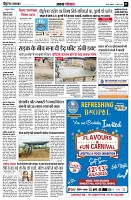 Page5