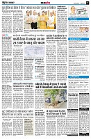Page7