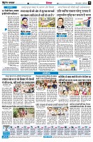 Page8