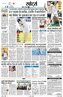 Page9