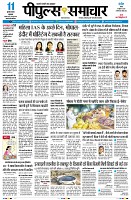 Page1
