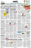 Page11