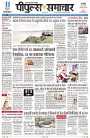Page1