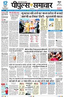 page1