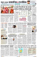 page4