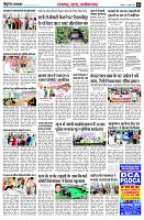 page5