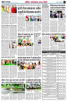 page7