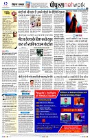 page10