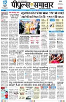 page1