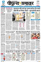 Page1