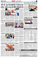 page3