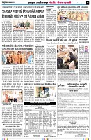 Page4