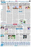 page6