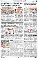 Page5