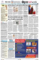 Page10