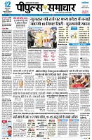 Page1