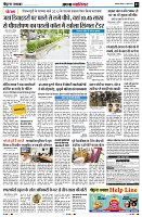 Page3