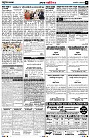 Page5