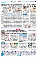 Page6