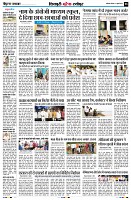 Page8