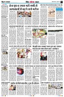 Page9