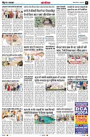 Page11