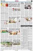Page12