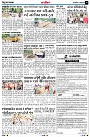 Page14